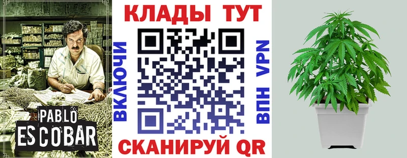 Названия наркотиков Чистополь Конопля Меф АМФЕТАМИН ГАШ A PVP