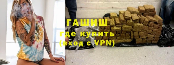 кристаллы Нязепетровск