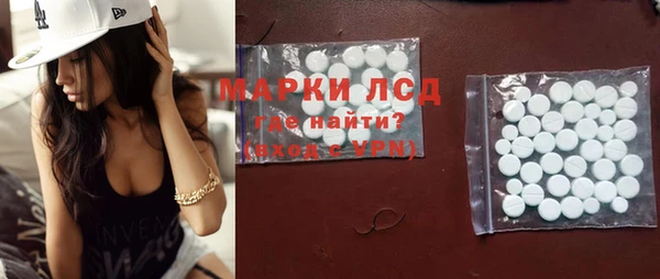 MDMA Новодвинск