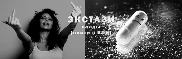 apvp Няндома