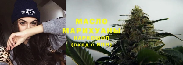 MDMA Новодвинск
