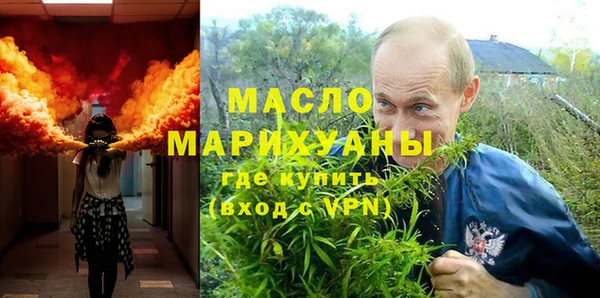 мдпв Цивильск