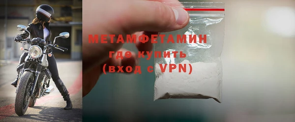 ECSTASY Новокубанск