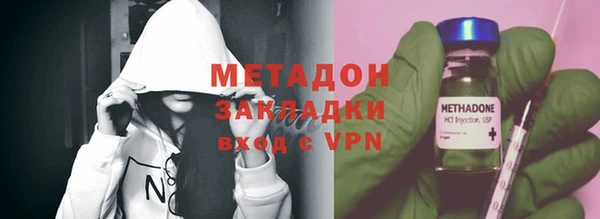 apvp Няндома