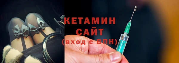 apvp Няндома