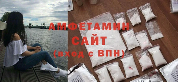 скорость Цимлянск