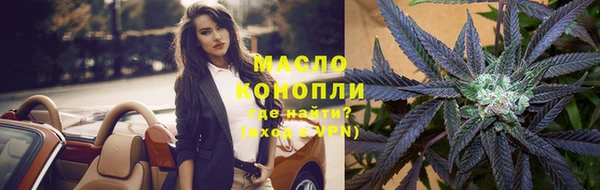ECSTASY Новокубанск