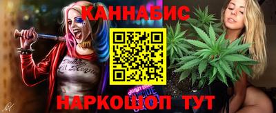кристаллы Мариинск