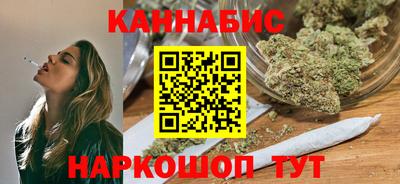 мяу мяу мука Малгобек