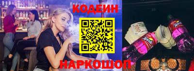 кристаллы Мариинск