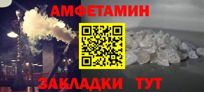 мяу мяу мука Малгобек
