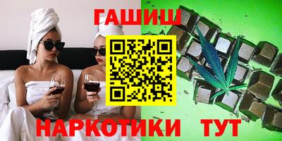 меф Малоярославец