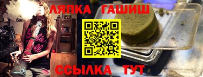 мяу мяу мука Малгобек